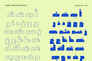 Morakab Display Arabic Font