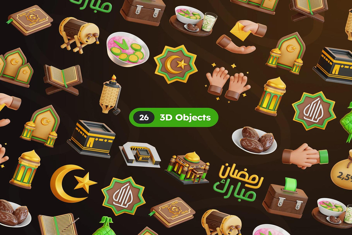 3D Ramadan and Eid Mubarak, an Object 3D Model by Creative Perspective (Photo 5 of 6)