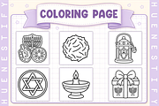 Hanukkah Coloring Book, a Seasonal Illustration by HueNestify (Thumbnail 3 of 4)