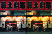 Wong Kar-Wai Cine Lightroom Presets, a Preset Add-On by CityTurtles (Thumbnail 6 of 10)