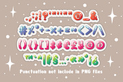 Glossy Amber OTF PNG, a Symbol Font by DREAMs Soul G. (Thumbnail 3 of 5)