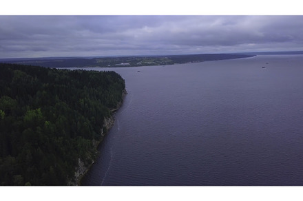 Aerial view of the steep cliff above, a Nature Photo by Media Whale Stock