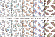 Watercolor butterflies 2., a Texture Illustration by BrushArtDesigns (Thumbnail 3 of 7)