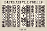 50 Decorative Borders & Tiles, an Object Graphic by dacascas (Thumbnail 6 of 8)
