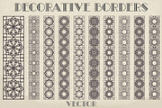 50 Decorative Borders & Tiles, an Object Graphic by dacascas (Thumbnail 2 of 8)