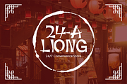 Zilong - Oriental Chinese Font, a Font by Pekotype (Thumbnail 7 of 15)