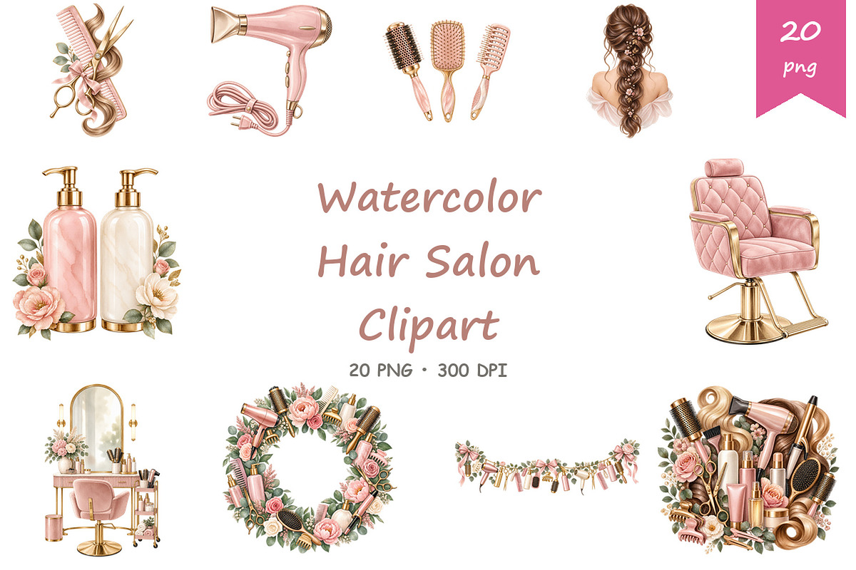 Watercolor Hair Salon Clipart, a Decorative Illustration by BerryPieArt (Photo 1 of 4)
