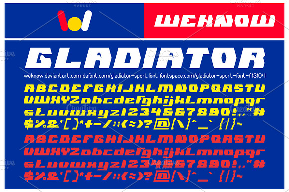 gladiator sport preview 7