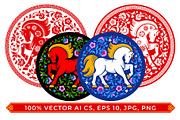 Circle Labels With Horse, an Illustration by Vector beauty (Thumbnail 1 of 3)