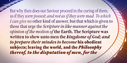 Garamond Modern FS, a Serif Font by FontSite Inc. (Thumbnail 2 of 2)