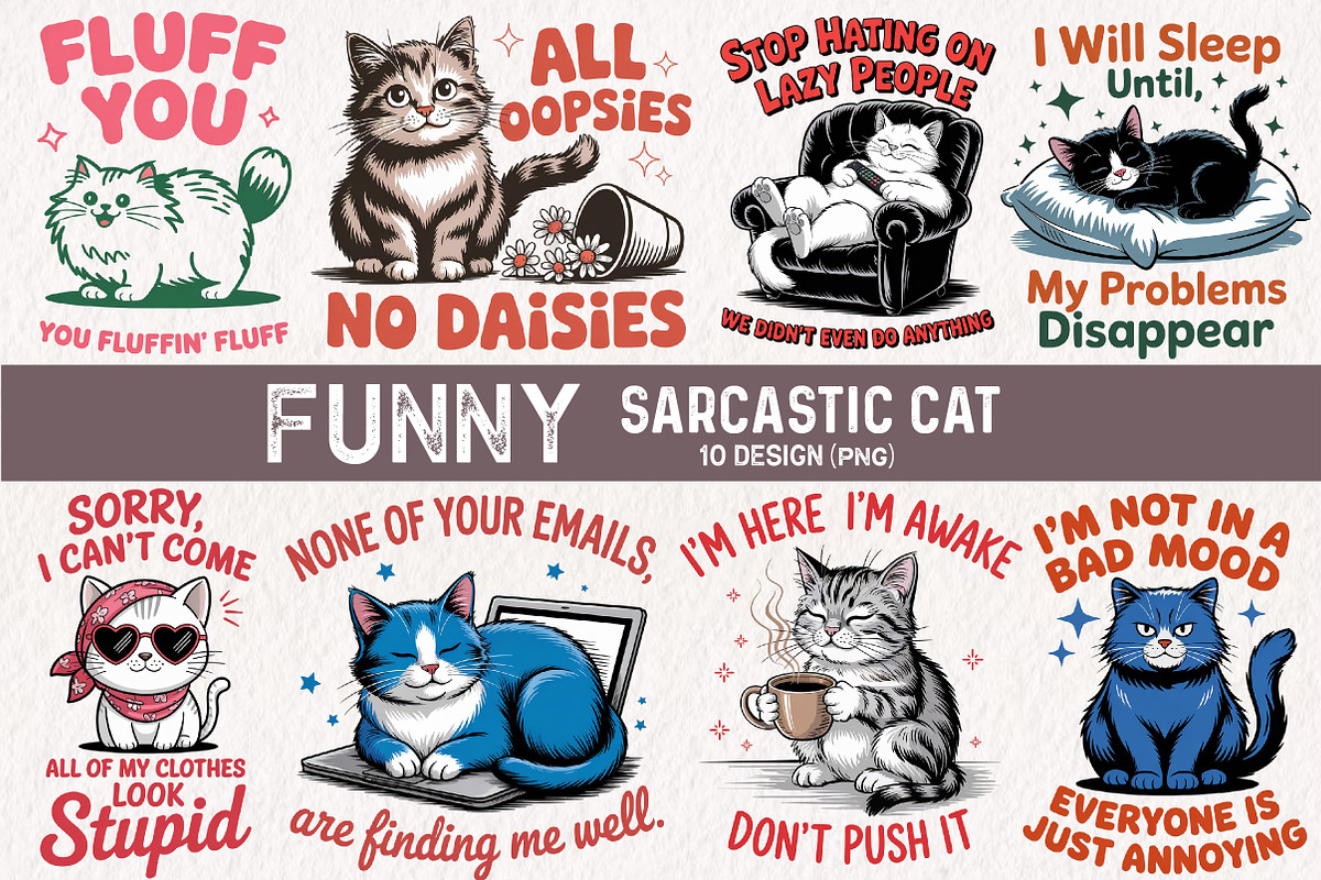 Funny Sarcastic Cat PNG, an Illustration by CreationArt (Photo 1 of 3)