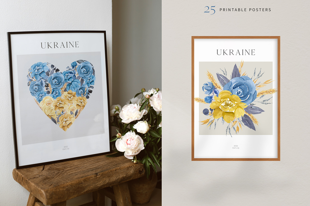 Ukraine Prints Posters, an Illustration by Ooh Lily (Photo 6 of 11)