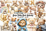 Watercolor Beige Teddy Bear Nursery, an Illustration by Libby Wishes (Thumbnail 1 of 5)