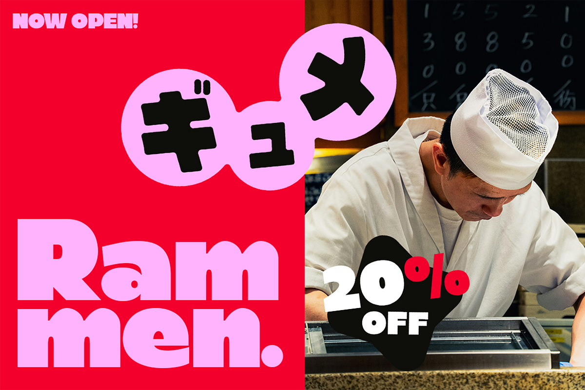 Shokupan - Bold Chunky Display Font, a Font by Pekotype (Photo 13 of 15)