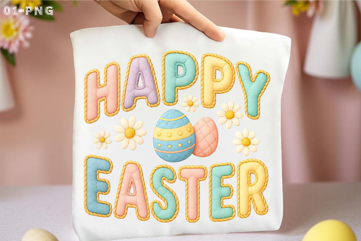 Faux Yarn Happy Easter Retro Sublima, an Illustration by Libby Wishes (Photo 1 of 6)