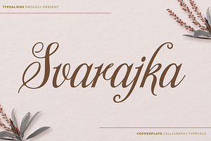 Svarajka