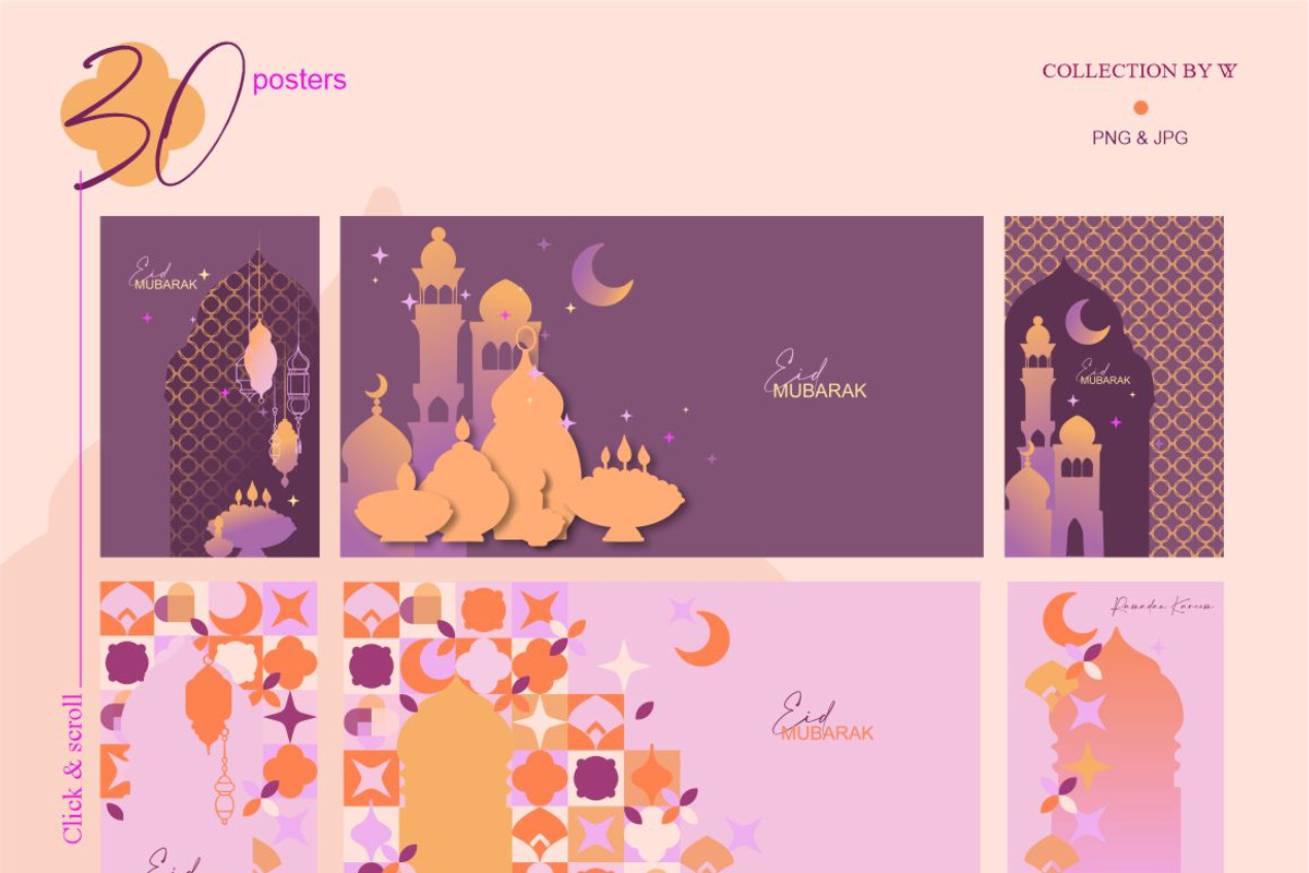Ramadan Kareem, an Object Illustration by Collection by VY (Photo 12 of 14)