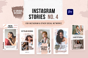 ANIMATED Brush Instagram Stories, a Social Media Template by Atamotion (Thumbnail 1 of 9)
