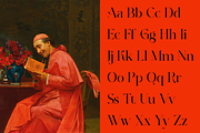 Agrabion - Elegant & Stylish Serif, a Serif Font by RockboyStd (Thumbnail 9 of 12)