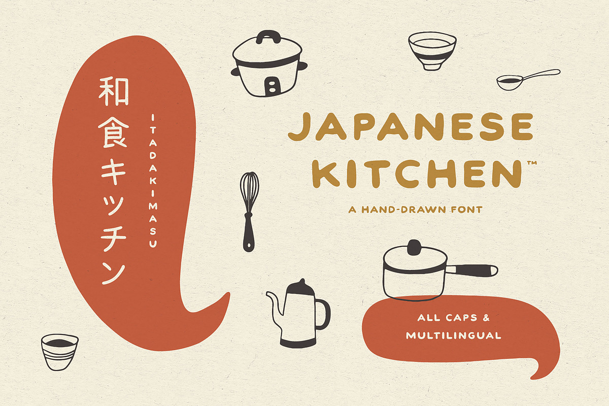 Japanese Kitchen, a Handwritten Font by Komet & Flicker (Photo 1 of 13)