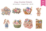 Watercolor Crochet Clipart, a Decorative Illustration by BerryPieArt (Thumbnail 3 of 4)