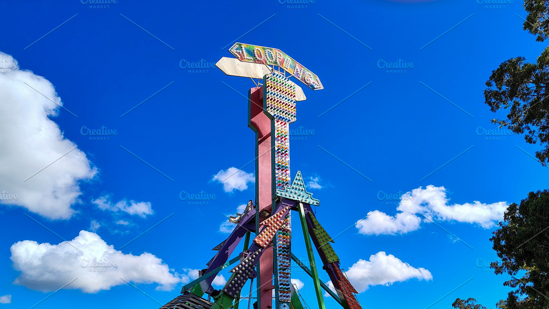 Amusement park, piriapolis city port, maldonado, uruguay, an Industrial Photo by DanFLCreativo