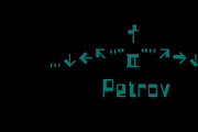 NT Petrov Gagarin, a Sans Serif Font by NovoTypo (Thumbnail 4 of 4)