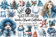 Watercolor Winter Clipart Collection, an Illustration by Designking (Thumbnail 1 of 5)