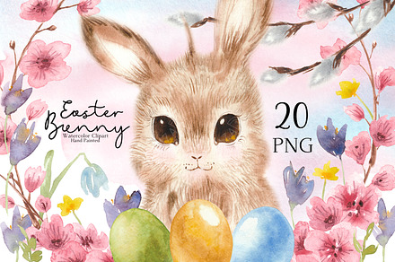 Watercolor Easter Bunny Collection
