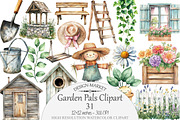 Watercolor Garden Pals Clipart, a Seasonal Illustration by Design Market (Thumbnail 1 of 4)