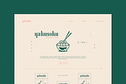 Kogarashi Display Font, a Serif Font by infernostudio3 (Thumbnail 4 of 10)