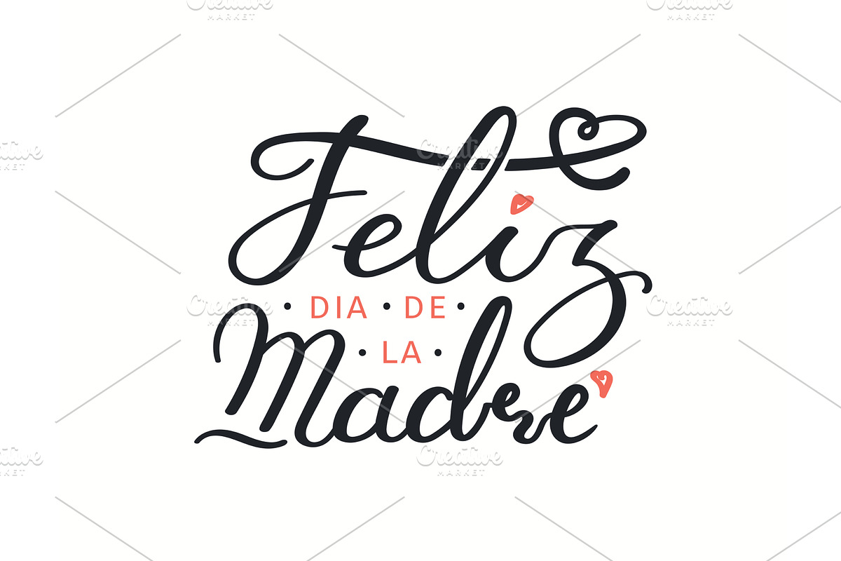 Mothers Day Spanish lettering, an Illustration by sceptical cactus