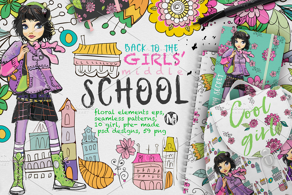 GIRL'S MIDDLE SCHOOL, an Education Illustration by Alisa Mikibith Art (Photo 1 of 14)