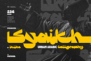 Syaikh - Urban Arabic Calligraphy, a Symbol Font by ikiiko (Thumbnail 1 of 7)