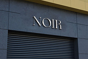 Logo Mockup Facade Sign, a Mockup by GenesisCreativeCo (Thumbnail 2 of 3)