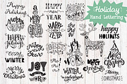 Christmas Helper Lettering & Clipart, a Seasonal Illustration by Sketchetarian (Thumbnail 7 of 11)