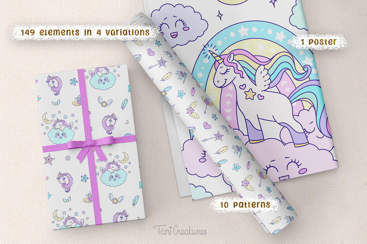 Marshmallow Unicorns Collection, an Illustration by TaniCreatures (Photo 2 of 7)