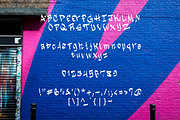 Street Foods - Graffiti Font, a Handwritten Font by BeadyLab (Thumbnail 2 of 8)