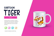 Cute Cartoon Tiger., an Animal Illustration by KENO Mascots (Thumbnail 4 of 9)