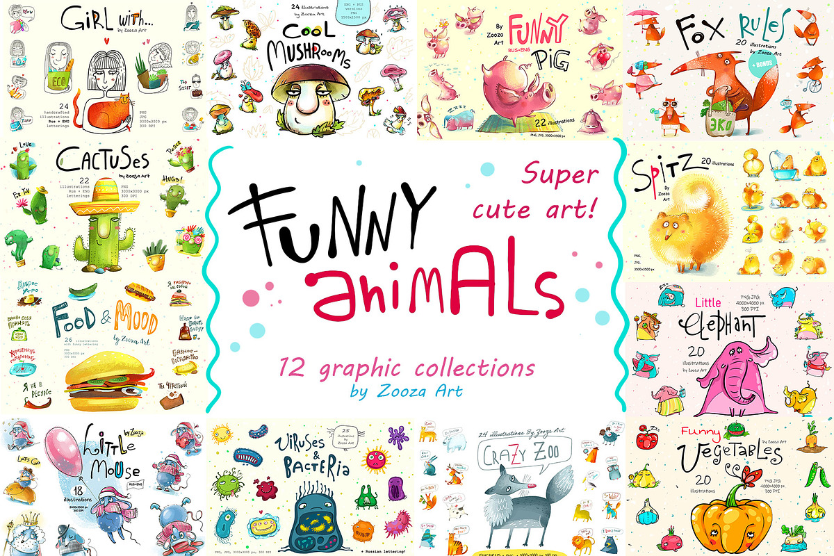 DIG BUNDLE Funny animals, an Animal Illustration by Zooza Art (Photo 1 of 40)