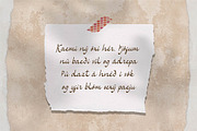 Almirab, a Script Font by kerismaker (Thumbnail 9 of 12)