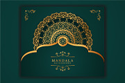 6 Luxury mandala background set, a Decorative Illustration by vectorartificer (Thumbnail 6 of 7)