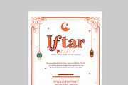 Iftar Party Invitation Card, a Stationery Template by MightyDesign (Thumbnail 4 of 8)