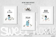 Kids and Monsters, an Animal Illustration by Oksana Stepova (Thumbnail 4 of 11)