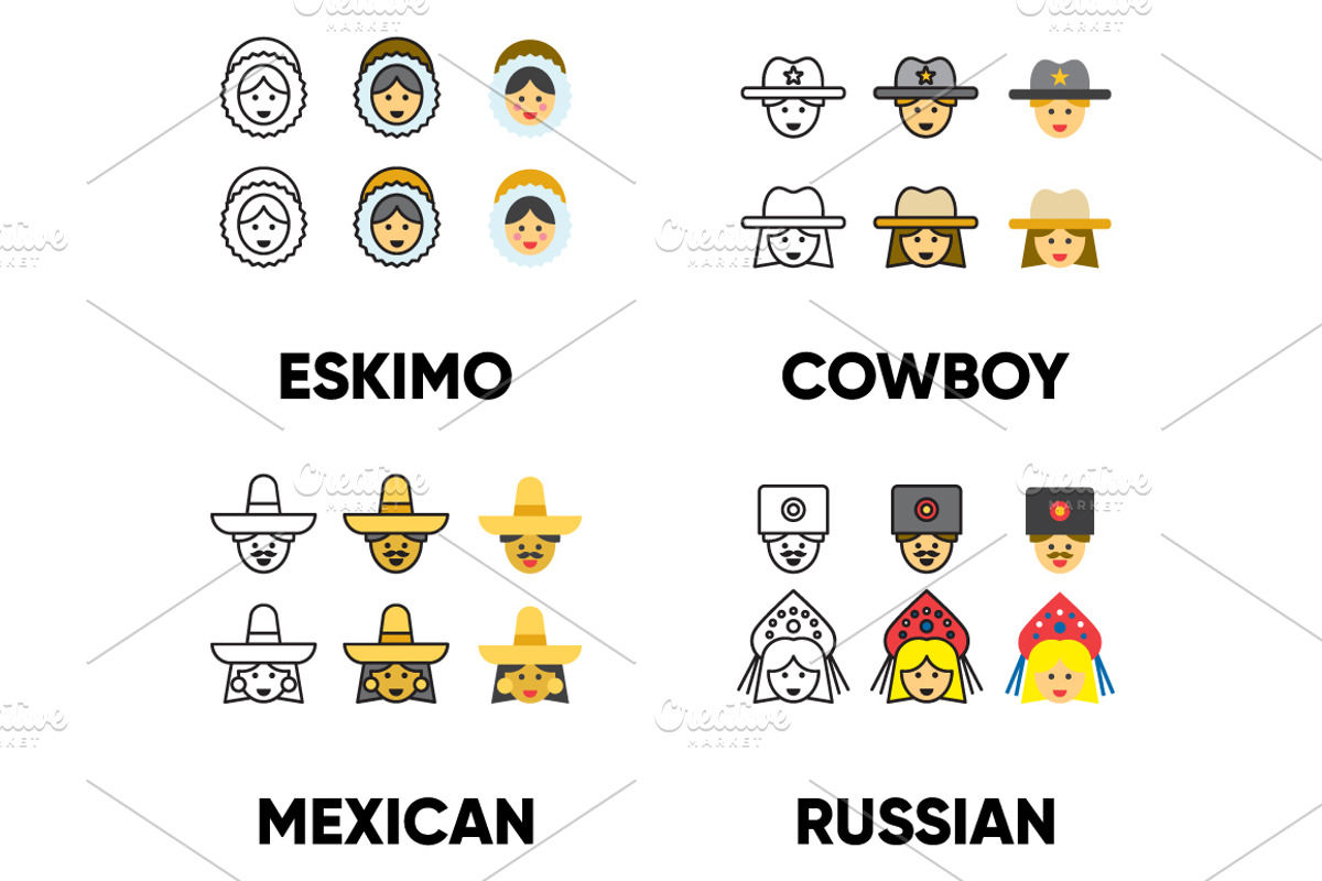 180 People of the world ICONS, an Outline Icon by beguima (Photo 6 of 9)