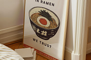 Japanese Ramen Poster Wall Art, an Illustration by RossiGalleria (Thumbnail 2 of 3)