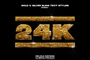 Gold & Diamond 'Bling' Text Styles, a Layer Style Add-On by dbdslondon (Thumbnail 5 of 6)