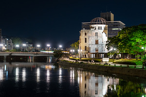 Genbaku Dome illuminated at night in Hiroshima Peace Memorial Pa, an Architecture Photo by GoodGoods