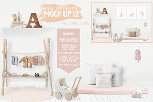 Kids Room Wall/Frame Mock Up 12