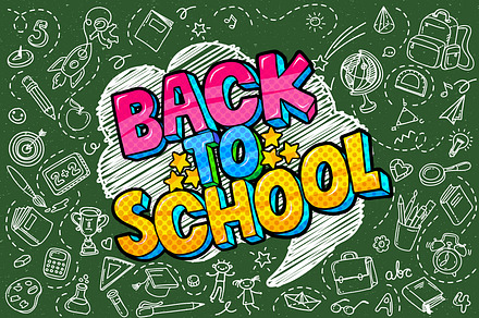 Back To School Bundle